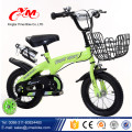 Alibaba venda quente bmx crianças bicicleta 3 anos idade / 12 polegada menino bicicleta com cesta / bonito verde bebê bicicleta bicicle 4 roda